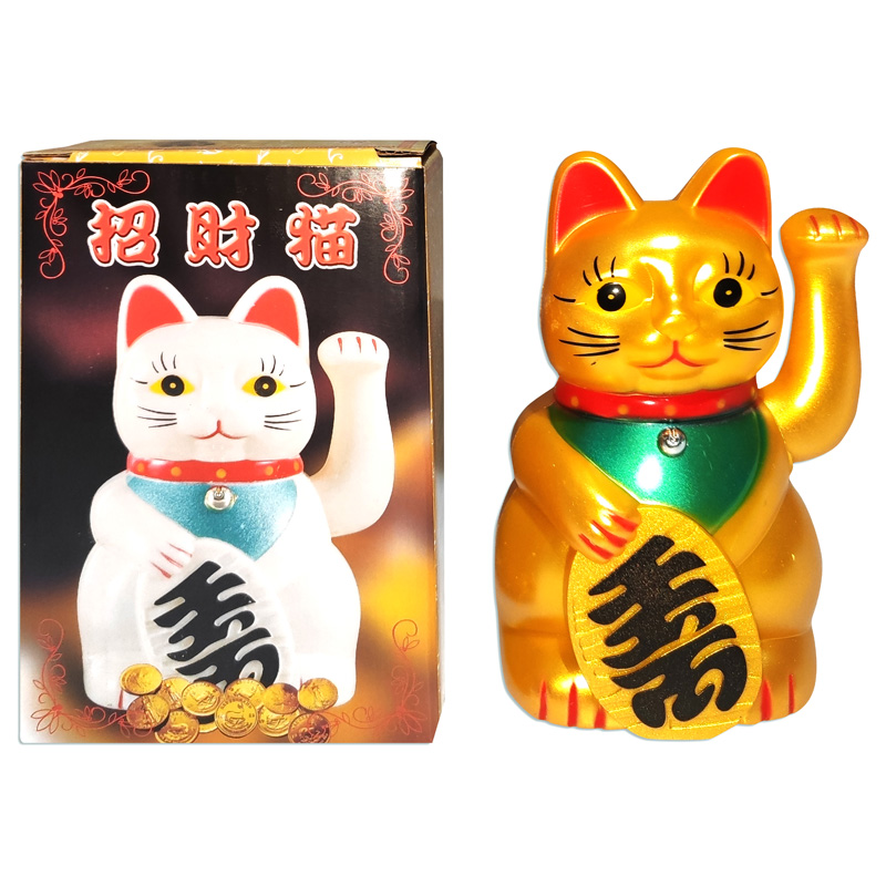 Maneki neko