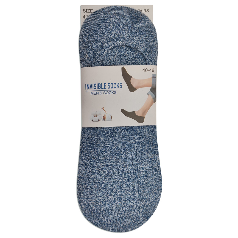 Media de hombre invisible melange x3