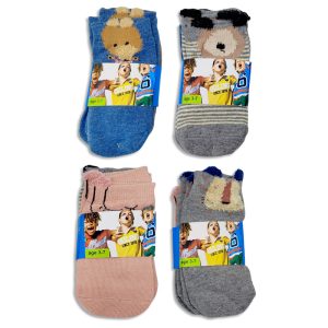 Media infantil Sheep x3