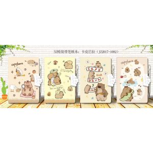 Cuaderno Capybara con bolígrafo