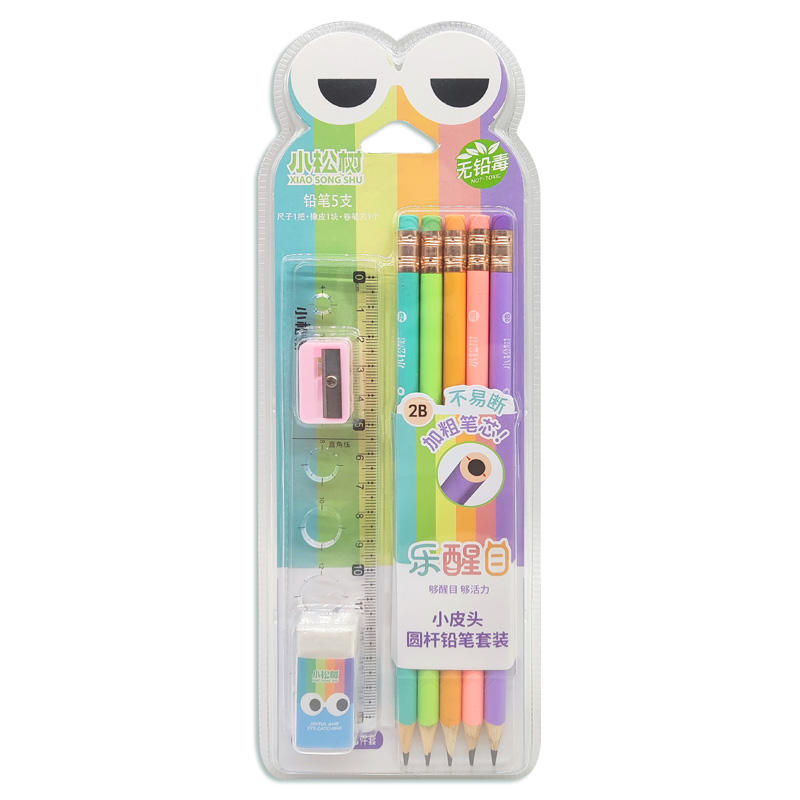 Set escolar Eyes 8pzas.
