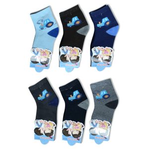 Media infantil tren x2