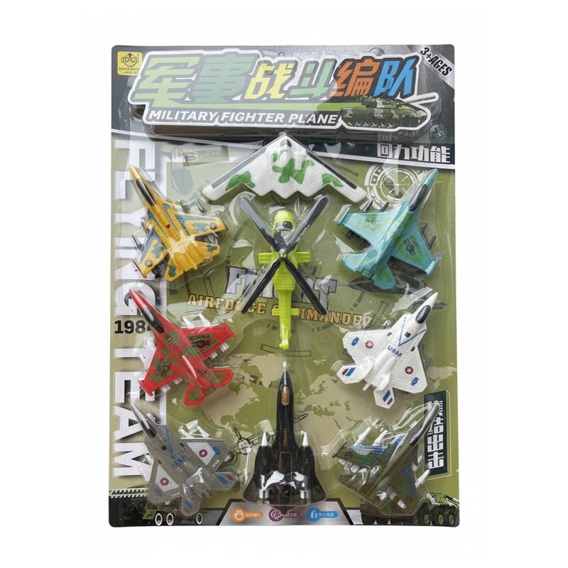 Avión Military Combat x9 en blister